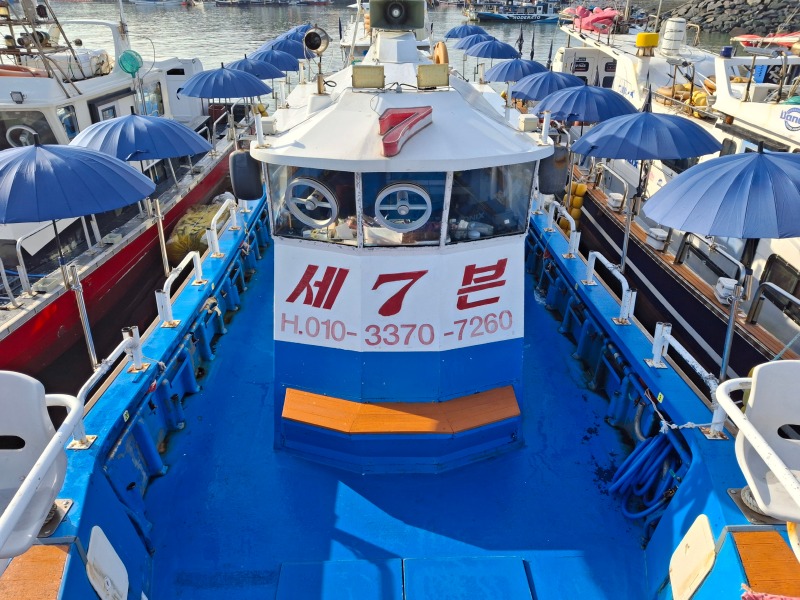 세븐호 차광막.jpg