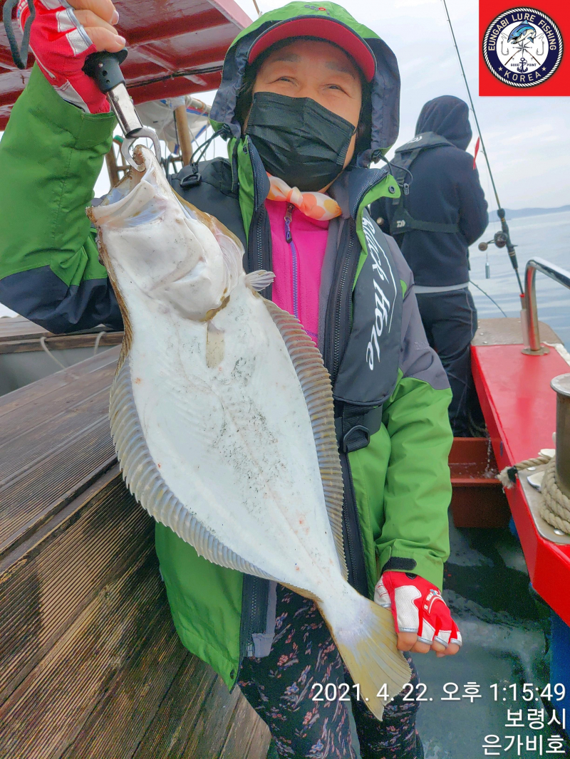 4월22일 출조후기