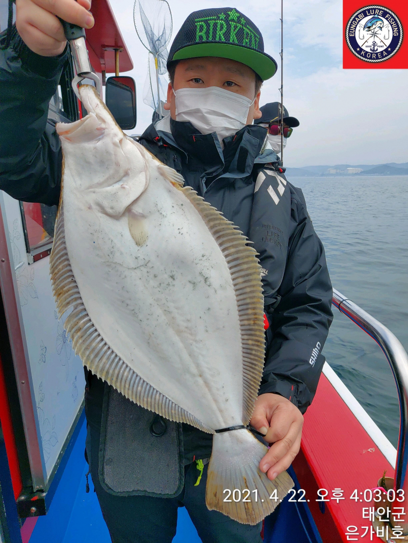 4월22일 출조후기