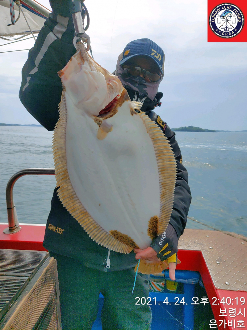 4월24일 출조후기