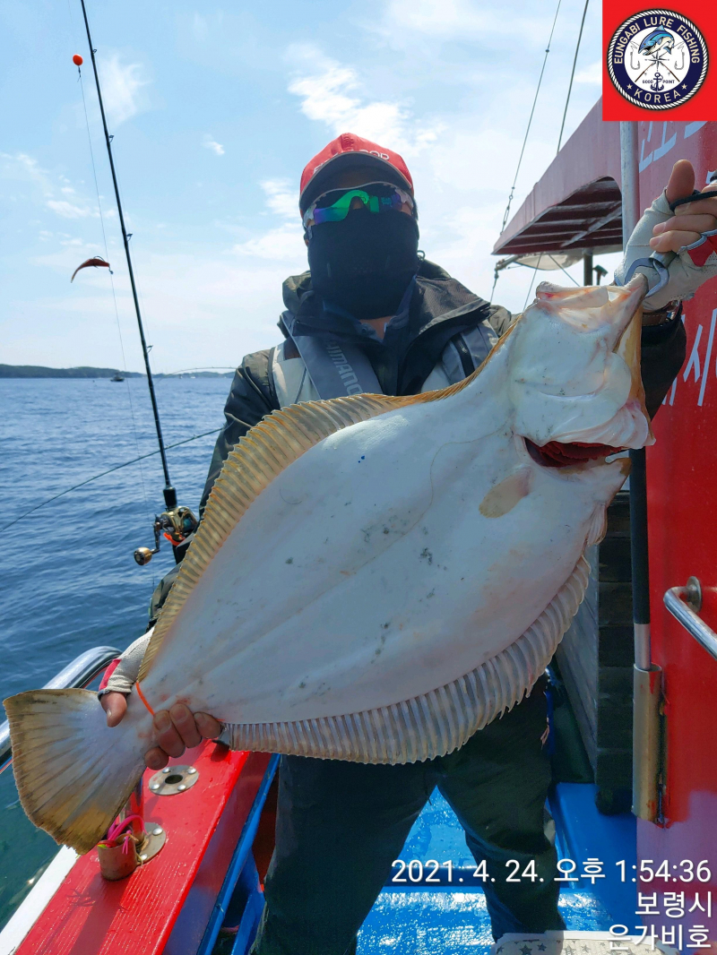 4월24일 출조후기