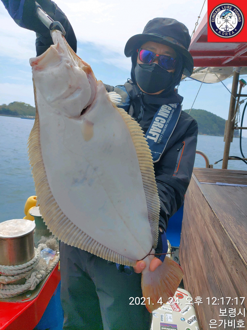 4월24일 출조후기