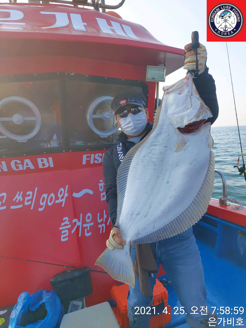 4월25일 출조후기