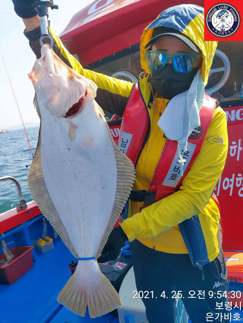 4월25일 출조후기