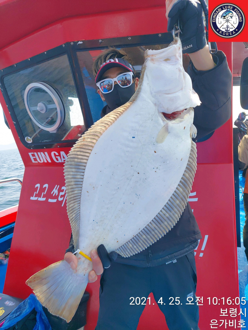 4월25일 출조후기