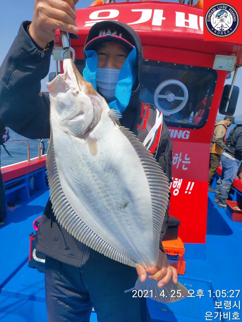 4월25일 출조후기