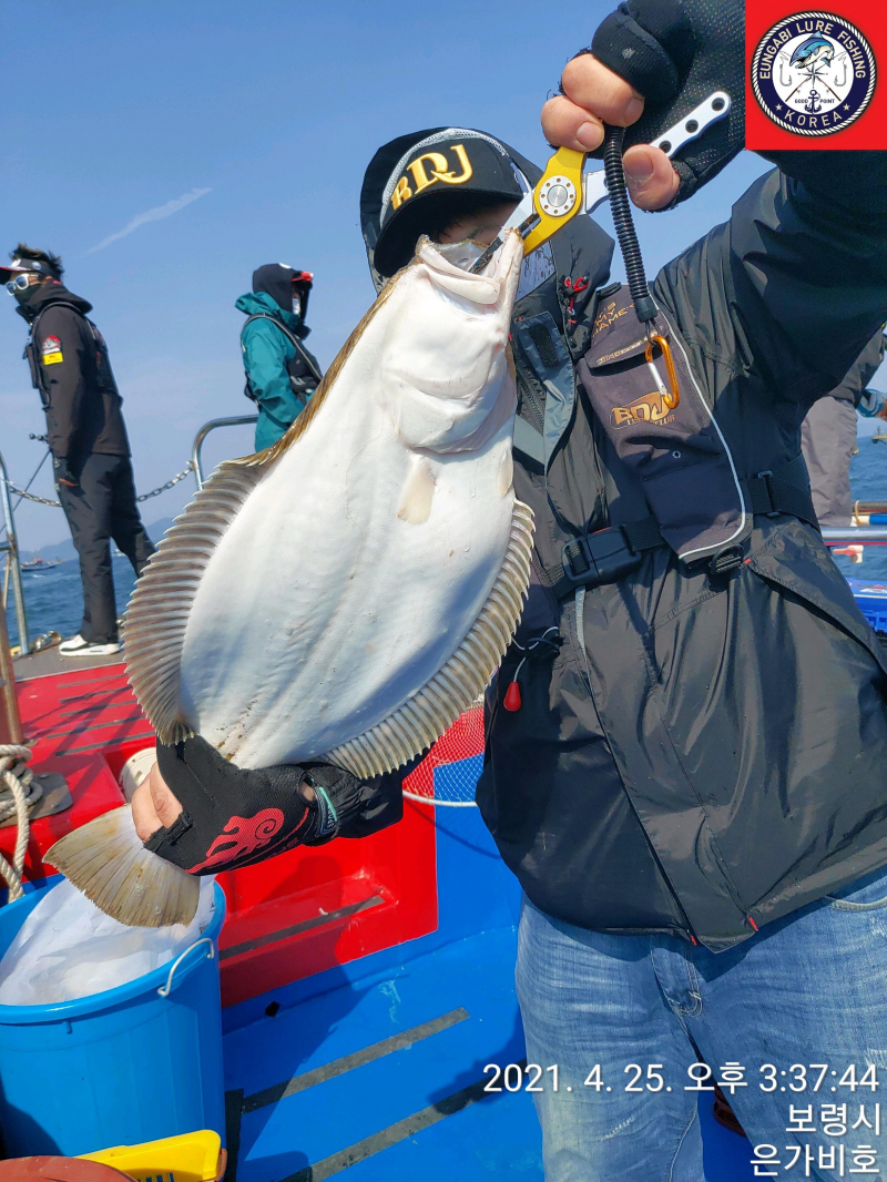 4월25일 출조후기