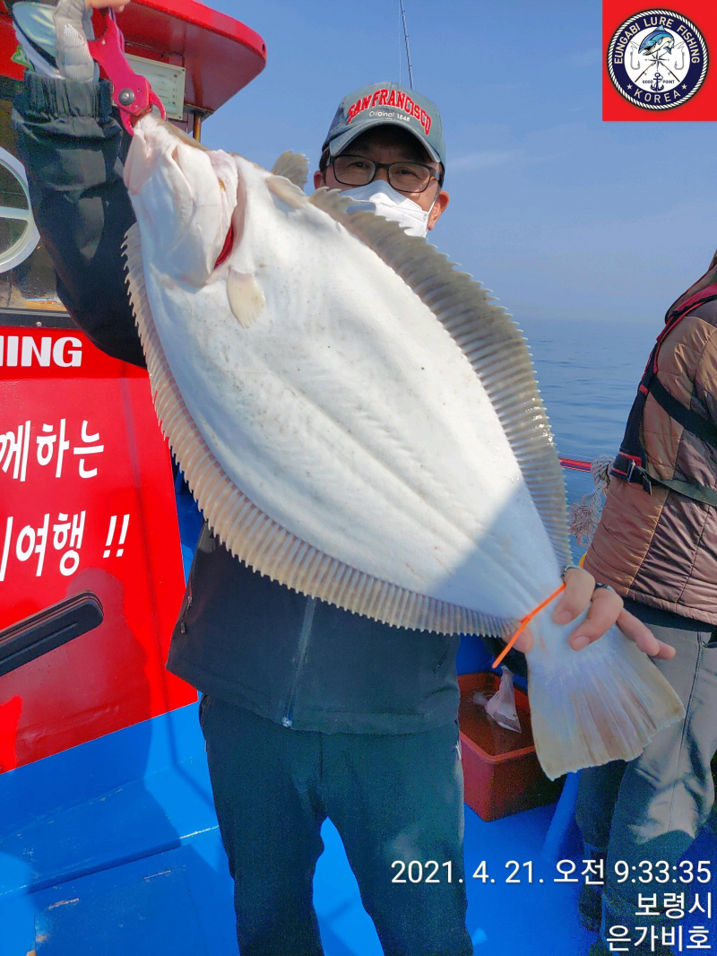 4월26일 출조후기