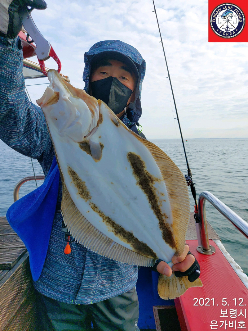 5월12일 출조후기