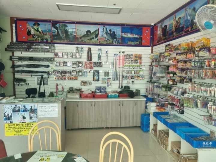 매장.jpg